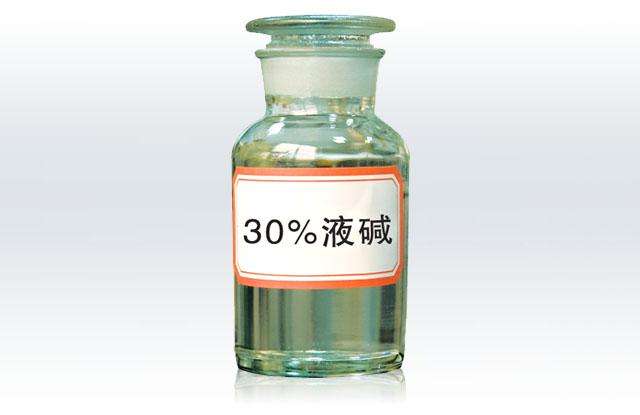 合肥液堿泄漏要怎么處理？